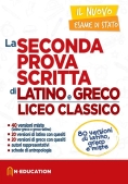 Immagine 0 di Nuovo Esame Di Stato - Seconda Prova Scritta - Latino + Greco