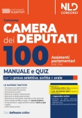 Immagine 0 di 100 Assistenti Parlamentari Camera Deput