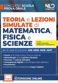 Immagine 0 di Teoria Lez.simulate Matematica Fisica