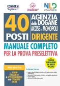 Immagine 0 di 40 Dirigenti Agenzia Dogane Manuale