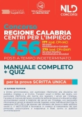 Immagine 0 di 456 Centri Impiego Regione Calabria