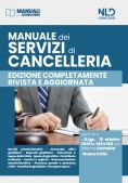 Immagine 0 di Manuale Servizi Di Cancelleria