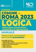 Immagine 0 di Comune Di Roma 2023 Logica Manuale