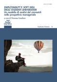 Immagine 0 di Employability E Soft Skill