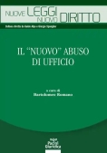 Immagine 0 di Nuovo Abuso D'ufficio