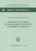 Immagine 0 di Modelli E Tecniche Management Applicati