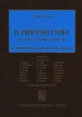 Immagine 0 di Processo Civile Riforme 2010-2014