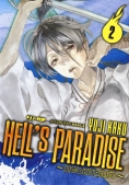 Immagine 0 di Hell's Paradise. Jigokuraku. Vol. 2