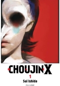 Immagine 0 di Choujin X Vol1