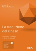 Immagine 0 di Traduzione Del Cinese