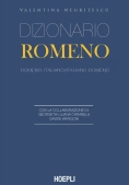 Immagine 0 di Dizionario Romeno