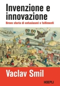 Immagine 0 di Invenzione E Innovazione