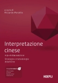 Immagine 0 di Interpretazione Cinese