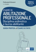 Immagine 0 di Esame Abilitazione Professionale - Disciplina Ordinistica E Laurea Abili