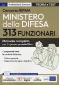 Immagine 0 di 313 Ripam - Funzionari Ministero Difesa - Manuale Prova Preselettiva