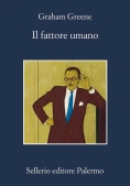 Immagine 0 di Il Fattore Umano