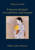 Immagine 0 di Detective Kindaichi E La Maledizione Degli Inugami (il)