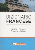 Immagine 0 di Dizionario Francese. Italiano-francese, Francese-italiano