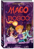 Immagine 0 di Louie Stowell - Mago Del Bosco