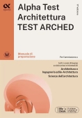 Immagine 0 di Architettura Test Arched - Manuale Di Preparazione