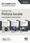 Immagine 0 di Concorsi Per Polizia Locale Municipale E Provinciale. Kit Completo Di Preparazione. Ediz. Mydesk. Co