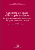 Immagine 0 di Contributi Allo Studio