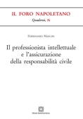 Immagine 0 di Professionista Intelettuale E