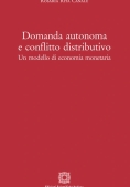 Immagine 0 di Domanda Autonoma E Conf.