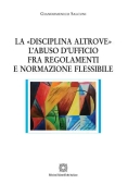 Immagine 0 di Disciplina Altrove