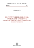 Immagine 0 di Statuto Dei Lavoratori: Come N