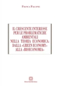 Immagine 0 di Crescente Interesse