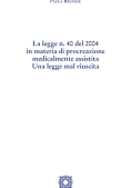 Immagine 0 di Legge N. 40 Del 2004 In Materi