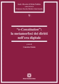 Immagine 0 di E-constitution Metamorfosi