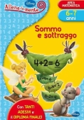 Immagine 0 di Sommo E Sottraggo. Con Adesivi. Ediz. Illustrata