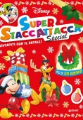 Immagine 0 di Natale. Superstaccattacca Special