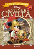 Immagine 0 di Antiche Civilita'