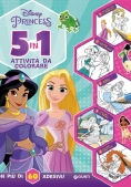 Immagine 0 di 5 In 1 Attivit? Da Colorare. Disney Princess. Con Adesivi. Ediz. A Colori