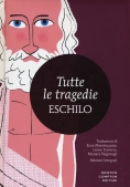 Immagine 0 di Tutte Le Tragedie - Edizione Integrale