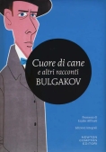 Immagine 0 di Cuore Di Cane E Altri Racconti. Ediz. Integrale