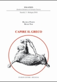 Immagine 0 di Capire Il Greco