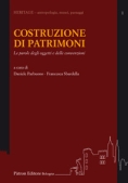 Immagine 0 di Costruzione Di Patrimonio