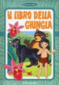 Immagine 0 di Il Libro Della Giungla