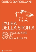 Immagine 0 di Alba Della Stori