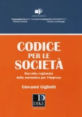 Immagine 0 di Codice Per Le Societ?