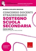 Immagine 0 di Concorso Docenti Sostegno Scuola Secondaria. Prova Scritta. Manuale E Quiz Di Simulazione. Con Piatt