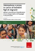 Immagine 0 di Valutazione E Presa In Carico Di Bambini Figli Di Migranti