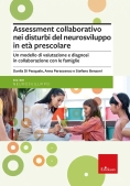 Immagine 0 di Assessment Collabor. Nei Dist. Del Neurosvil. In Et? Prescolare