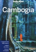 Immagine 0 di Cambogia - 11ed