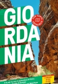 Immagine 0 di Giordania. Con Carta Geografica Ripiegata