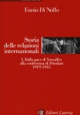 Immagine 0 di Storia Delle Relazioni Internazionali: 1 - 2ed